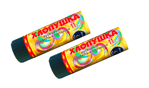  Пружинная хлопушка 11см с конфетти и серпантином  в Нижнем Новгороде